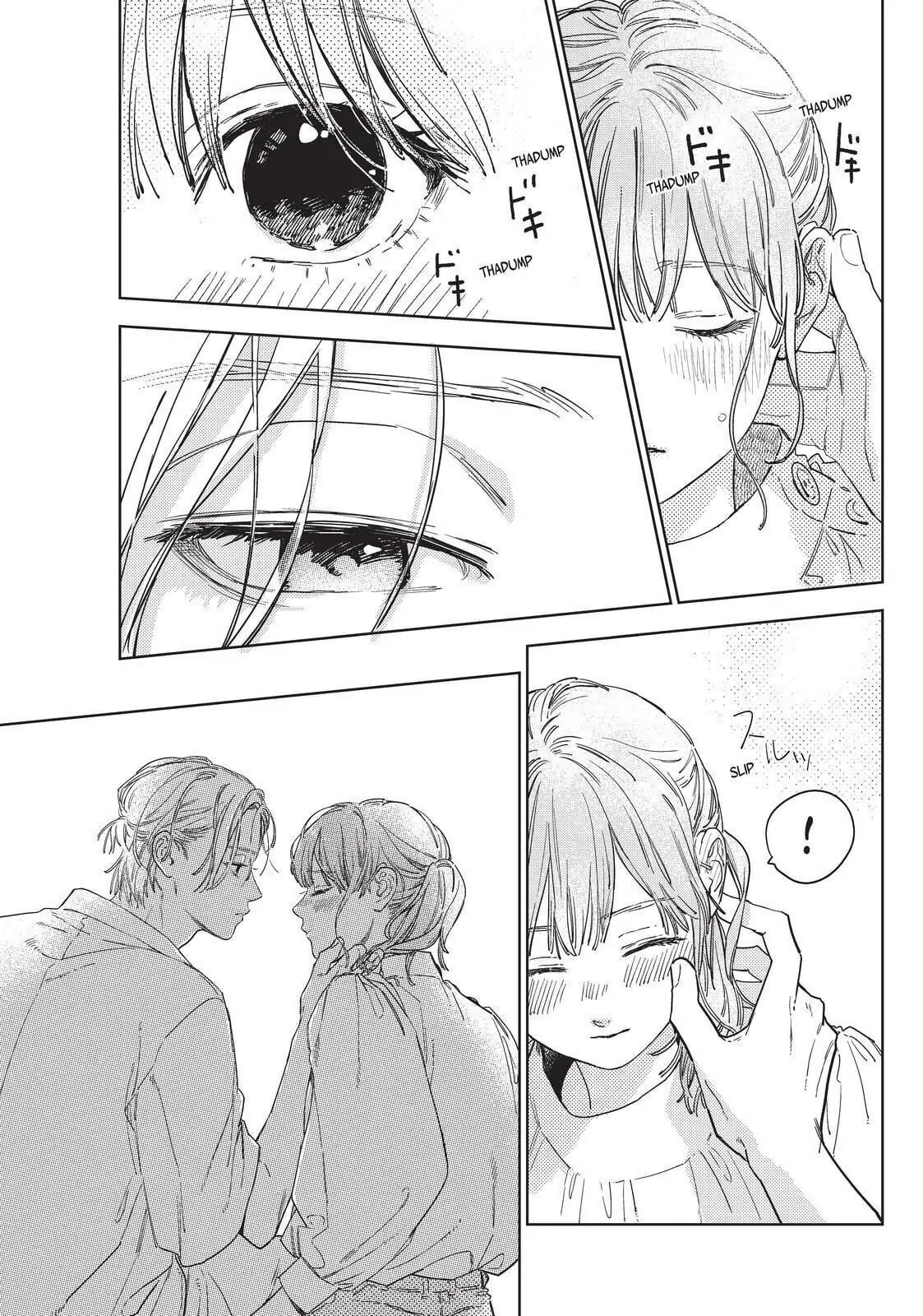 A Sign of Affection, Chapter 25 image 05